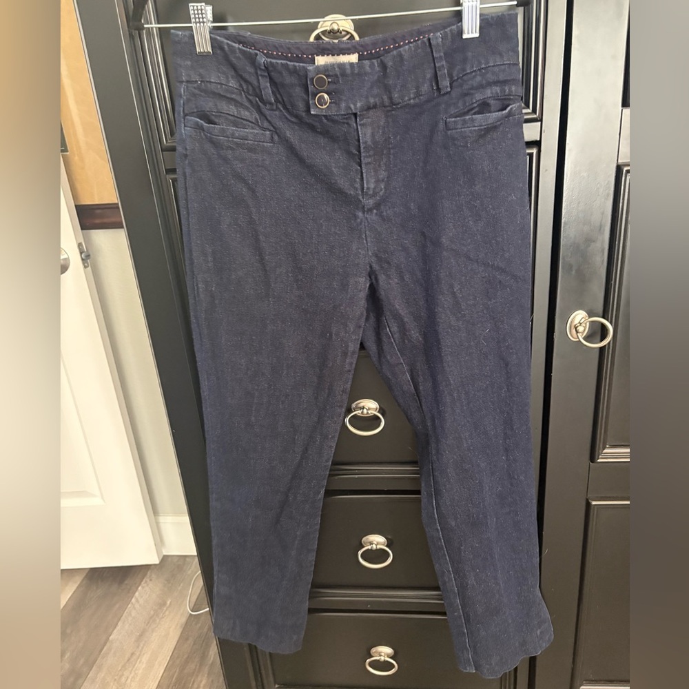 the essential SLIM by Anthropologie Jean